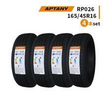 4本セット 165/45R16 2023年製造 新品サマータイヤ APTANY RP026 送料無料 165/45/16_画像1