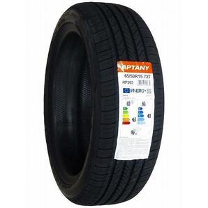 4本セット 165/50R15 2023年製造 新品サマータイヤ APTANY RP203 送料無料 165/50/15の画像3