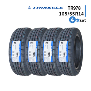 4本セット 165/55R14 2023年製造 新品サマータイヤ TRIANGLE SJHTT TR978 送料無料 165/55/14