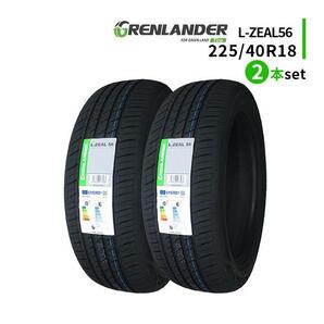 2本セット 225/40R18 2023年製造 新品サマータイヤ GRENLANDER L-ZEAL56 送料無料 225/40/18の画像1