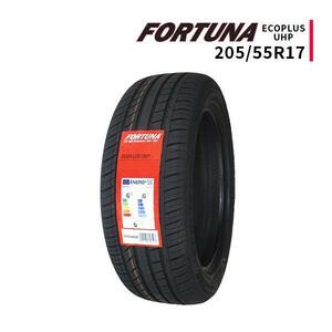 【在庫残りわずか】205/55R17 2023年製造 新品サマータイヤ FORTUNA ECOPLUS UHP 送料無料 205/55/17