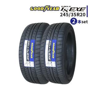 2本セット 245/35R20 2024年製造 新品サマータイヤ GOODYEAR EAGLE LS EXE 送料無料 245/35/20