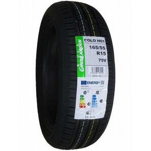 4本セット 165/55R15 2023年製造 新品サマータイヤ GRENLANDER COLO H01 送料無料 165/55/15の画像3