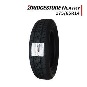 175/65R14 2022年製造 新品サマータイヤ BRIDGESTONE NEXTRY 送料無料 ブリヂストン ネクストリー 175/65/14