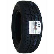 175/65R14 2022年製造 新品サマータイヤ BRIDGESTONE NEXTRY 送料無料 ブリヂストン ネクストリー 175/65/14_画像3