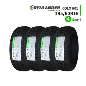 4本セット 195/60R16 2023年製造 新品サマータイヤ GRENLANDER COLO H01 送料無料 195/60/16