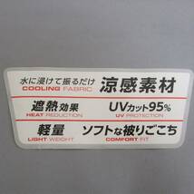 タイトリスト ツアー HJ0CAR-WHOR キャップ ホワイト/オレンジ☆送料無料 Titleist 涼感 遮熱 軽量 ソフト UVカット 多機能 Pro V1 FJ_画像7