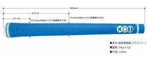 ナウオン No1 50シリーズ 6本組 ブラック バックラインあり 日本正規品 NOWON ナンバー1 50g 太め 柔らかめ ウッド・アイアン用 _画像7