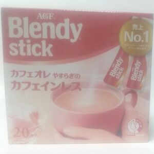 カフェオレ カフェインレスコーヒー