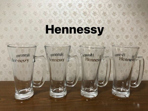 Hennessy ヘネシー グラス 4個セット