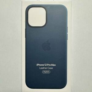 【Apple 純正・箱付き】アップル iPhone 12 Pro Max用 レザーケース バルティックブルー