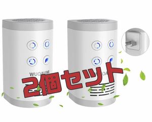 [2 piece set ]WUOAUM ozone generator ozone . smell machine outlet type low concentration 120mg/h ozone air purifier 1500 ten thousand negative ion filter exchange un- necessary 