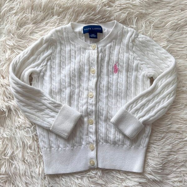 カーディガン ラルフローレン 女の子 子供服 Ralph Lauren 未使用　美品　POLO キッズ　白ニット　ケーブル