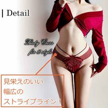 ショーツ セクシー ランジェリー Gストリング 人気 かわいい 伸縮性 高品質 超過激 レディース インナー 下着_画像4