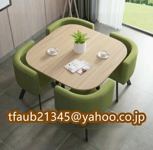 【ケーリーフショップ】多機能 丸テーブルと椅子 5枚セット 商談 役員応接 会議テーブル テーブルと椅子の組み合わせ