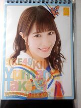 高木由麻奈(SKE48) 2016年度卓上カレンダー　7枚組(表紙含む) 約21×14cm_画像1
