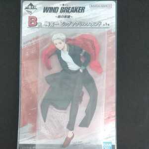 【新品・未開封】送料無料★WIND BREAKER ウィンドブレイカー★ウィンブレ一番くじ★B賞　梅宮一　ビッグアクリルスタンド★同梱可能