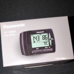 (新品未開封品) panasonic 手くび血圧計 EW-BW35-K （ブラック）