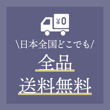 3.4ｍｍ幅1個と2.0ｍｍ幅1個のペアリング　刻印無料　316Lstainless　ギフトボックス　送料込み　超サイズ豊富576通りの組み合わせ_画像6