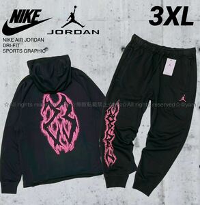  new goods NIKE Nike Jordan speed .DRI-FIT top and bottom set thin sweat Parker jogger pants setup black black spring autumn [ 3XL ]