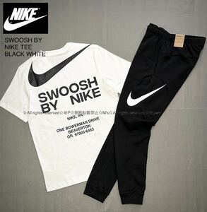 新品 ナイキ SWOOSH BY NIKE 上下セット スウッシュ ロゴ Tシャツ ジョガーパンツ セットアップ 白 ホワイト ［ Lサイズ ］