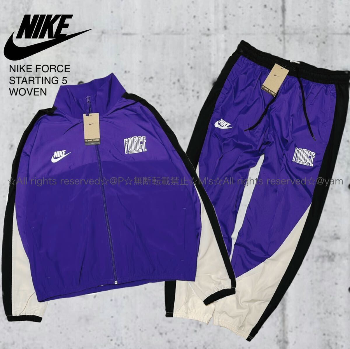 2024年最新】Yahoo!オークション -nikeナイロンセットアップの中古品 2024年最新】Yahoo!オークション -nikeナイロンセットアップの中古品