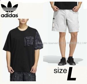 新品 adidas originals アディダス オリジナルス 上下セット Tシャツ&ハーフパンツ セットアップ カモ柄 迷彩柄 ［ Lサイズ ］