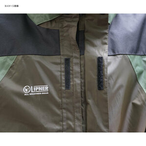 【新品】L ロゴス(LOGOS) タフレインスーツ バイタル リプナー LIPNER スーツ 57カーキ Lサイズ 28660 レインウェア カッパ の画像5