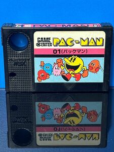 ☆MSX パックマン ソフトのみ