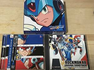 ロックマンX サウンドトラック セット