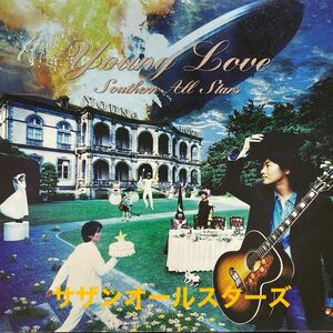 Young Love/southernAll stars 定価¥3,000-(税込) CD 全14曲　セル版　　　　　②