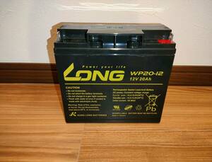 ロング (KUNG LONG BATTERIES) 産業用鉛蓄電池 (12V-20Ah) PE12V17/HP15-12A/互換 (標準系) WP20-12