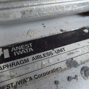 アネスト岩田 塗装機 電動エアレスEXCELLER EX-700 高圧ナイロンホース付き 管理6FU20240424の画像4