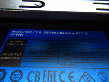 電源ボックス SSR-650RM / H110M PRO-VH / PCケース ジャンク品_画像4