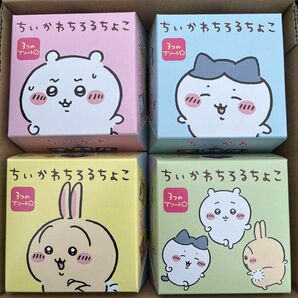 ちいかわ チロルチョコ 4箱セット