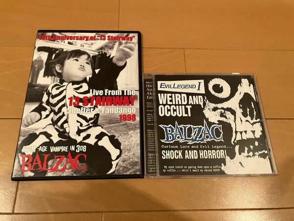 DVD BALZAC EVIL LEGEND I Ⅰ 1991-1999 LIVE FROM THE 13 STAIRWAY