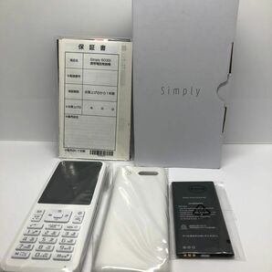 新品未使用 SIMロック解除済 Y!mobile Simply 603SI箱付き