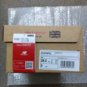 New Balance OU576PGL US10 MADE IN ENGLAND ニューバランス 576 28.0cm 英国製 未使用品・正規箱、紙タグあり・2023年販売品・送料無料の画像8