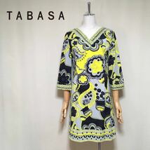 【TABASA】タバサ 洗える ペイズリー 花柄 Vネック チュニック 34/Sサイズ相当 グレー×イエロー レディース ワンピース 日本製_画像1