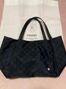 russet ハンドバッグ