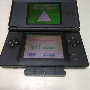 [動作確認済み]DS lite クリムゾンレット&充電器付きの画像7