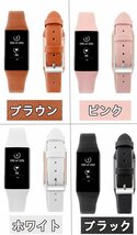 Fitbit Charge 3 / 4 対応 スポーツ バンド 豪華本革ベルト 男女兼用 Fitbit Charge 3 / 4交換ベルト 本革 ☆4色選択可/1点_画像7