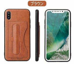 iPhone12 対応 ケース iPhone11ケース アイフォン12 iPhone12pro iPhone 11 Pro MAX ケースiPhone XR ケース ☆ブラウン