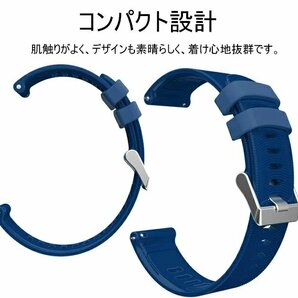 Garmin vivoactive3/vivomove/Forerunner 245 対応 バンド 交換ベルト ガーミン 腕時計バンド スマートウォッチバンド ☆多色選択可/1の画像3