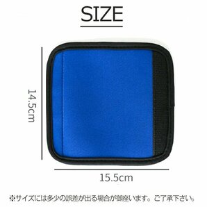 2個セット スーツケース ハンドル ソフト カバー ハンドルラップ スーツケース 用 荷物 グリップカバー 識別タグ ☆9色選択/1点の画像6