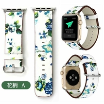 Apple Watch バンドPUレザー アップル ウォッチ 革 iwatchベルト アップルウォッチ 通用バンド 花柄 ベルト 交換 【花柄D 38/40MM】_画像7