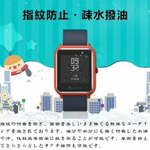 （5枚セット）Apple Watch Series7 対応 液晶保護フィルム 41mm 45mm アップルウォッチ 用 画面保護フィルム TPUフィルム 曲面【#01/41mm】_画像5