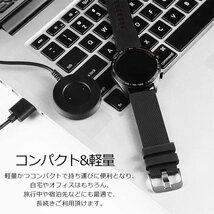 HUAWEI WATCH GT 2 ケーブル USB充電 スマートウォッチ USB充電 充電器 ケーブルコード 充電アダプタ ファーウェイ 分離式☆2色選択/1点_画像6