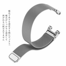 AMAZFIT T-Rex pro 用ウォッチバンド 腕時計ストラップ ストラップ ストラップ 交換バンド ステンレス製 金屬ベルト☆7色選択/1点_画像4