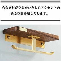 トイレットペーパーホルダー2連 木製 おしゃれ 棚付き 耐荷重 5kg 天板 天然木 ペーパーホルダー トイレ 紙巻き器_画像7